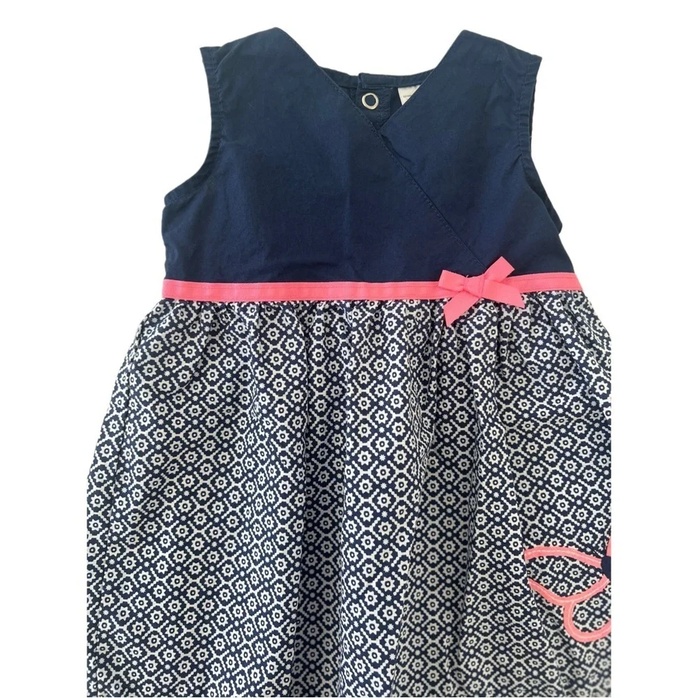 Just One You By CarterS adorable piece